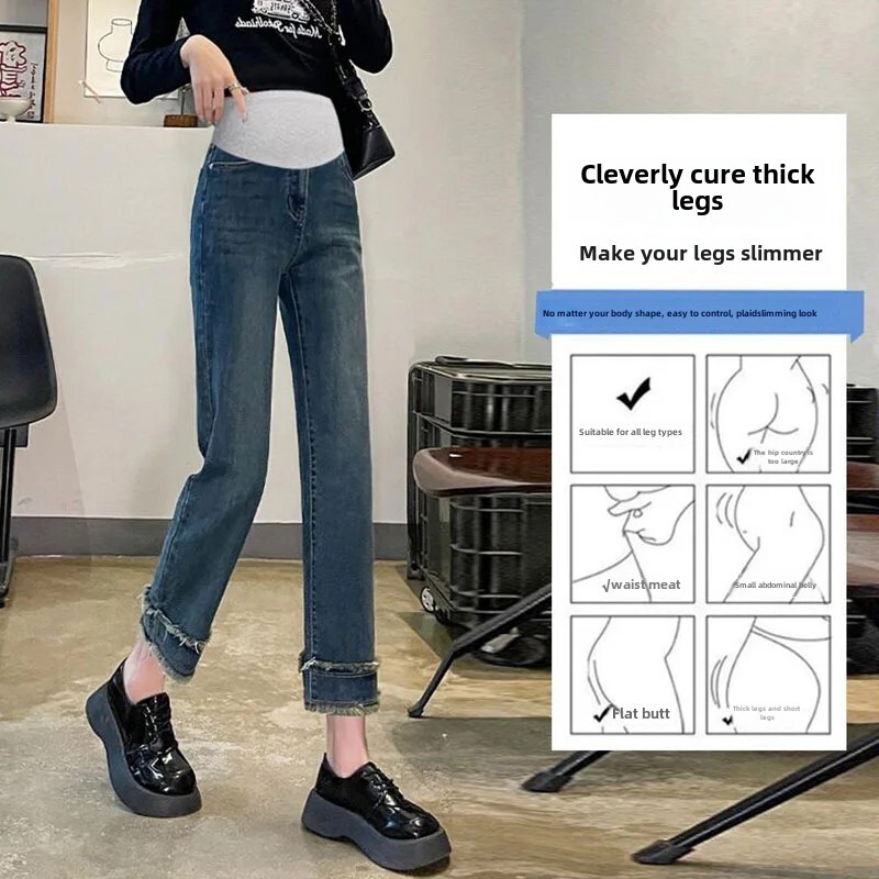 Traperice za trudnice Opuštene kratke hlače ravnih nogavica za proljeće i jesen, trudnice Udobne donje hlače