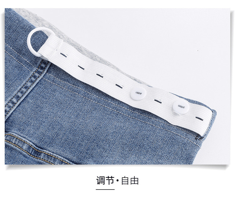 Proljetne trudničke pušačke hlače Visokog struka Traper hlače za trudnice Modne trudničke traperice Široka ležerna trudnička odjeća