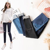 Дънкови панталони за мама Дамски дънки Харем за бременни Реквизит Панталони Облекло за бременни Дрехи голям размер