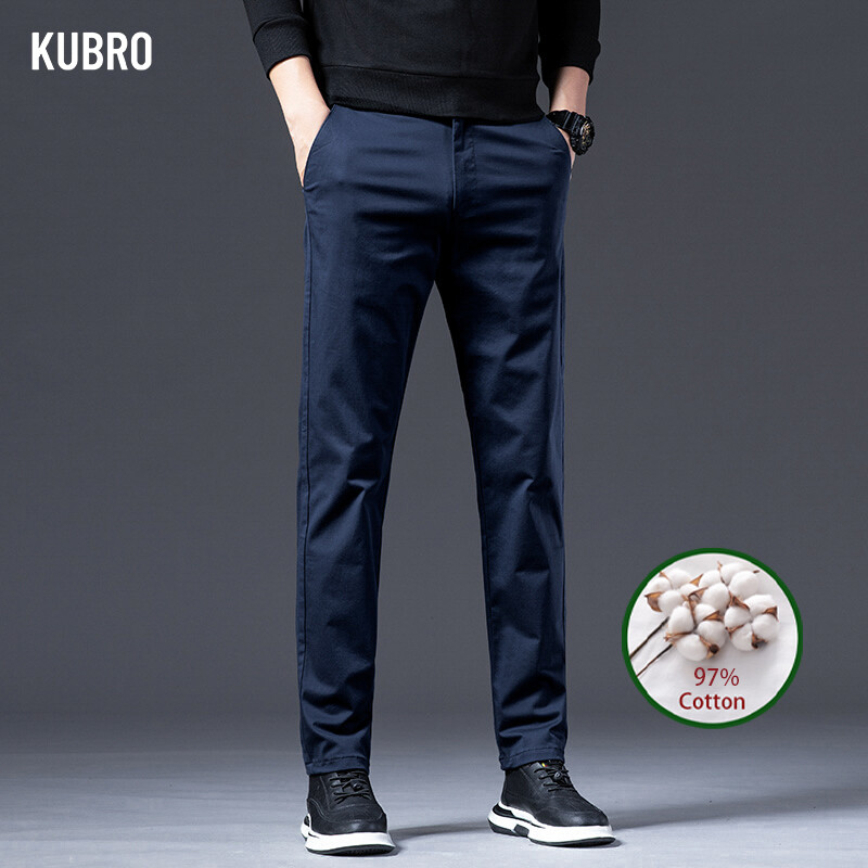 KUBRO Britanska modna muška odjeća Uredska poslovna ležerna odijela Hlače Jesen Nove jednostavne elegantne pamučne male ravne hlače