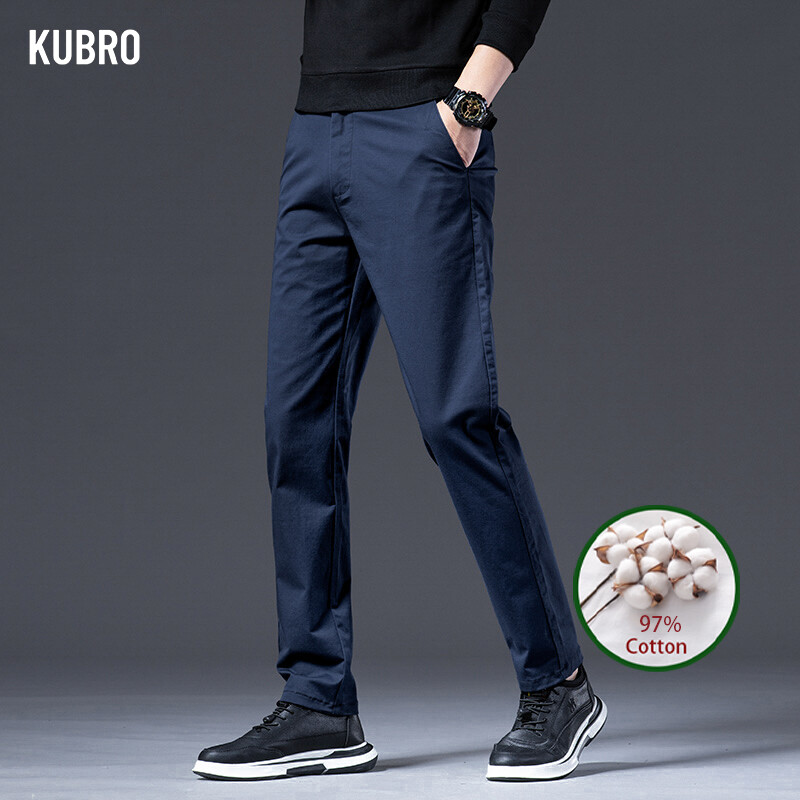 KUBRO Britanska modna muška odjeća Uredska poslovna ležerna odijela Hlače Jesen Nove jednostavne elegantne pamučne male ravne hlače