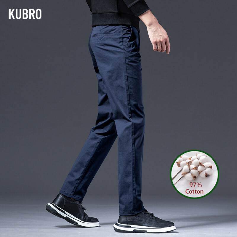 KUBRO Britanska modna muška odjeća Uredska poslovna ležerna odijela Hlače Jesen Nove jednostavne elegantne pamučne male ravne hlače