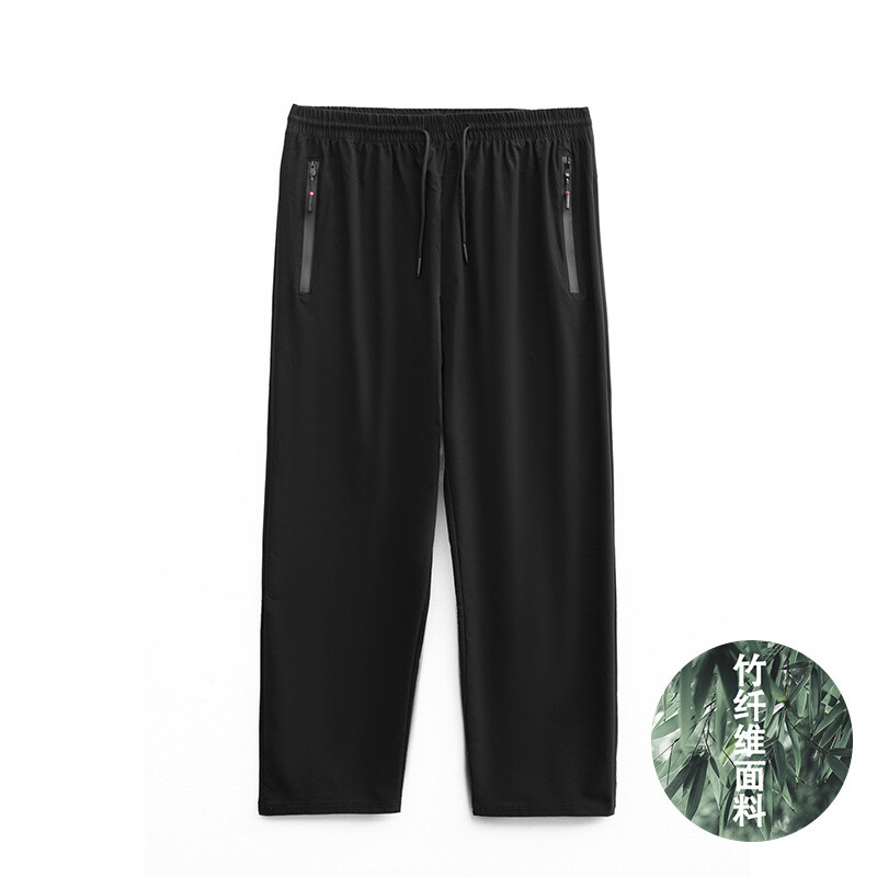 Vīriešu Lielās bikses 200KG plus izmērs 14XL 15XL brīvs, elastīgs Liels izmērs 66 60 62 Vasaras ikdienas Ledus zīda bikses Melnas Mājas atpūta