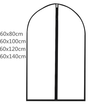 5 τμχ Κάλυμμα για τη σκόνη ρούχων Διαφανές αδιάβροχο ανθεκτικό στην υγρασία Ανθεκτικό στη σκόνη αναπνέουσα τσάντα αποθήκευσης ρούχων