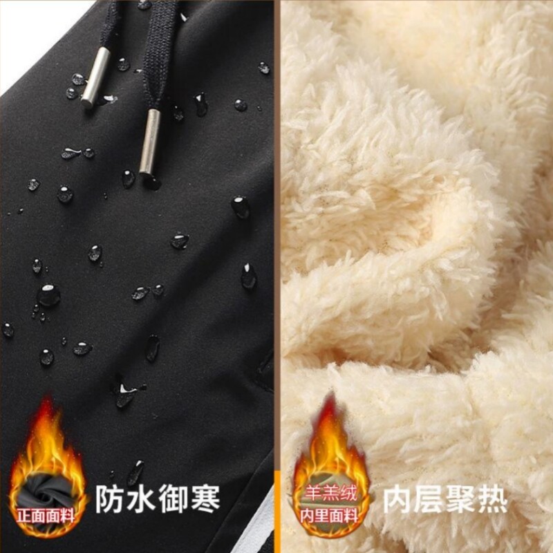 Plus veličina 7xl Vodootporna trenirka od debljeg flisa Muške joggers s džepovima na patentni zatvarač Crne pamučne zimske tople hlače Muške termohlače