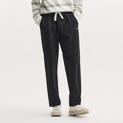 Semir ležerne hlače, muške nove modne jesenske 2024. široke pletene hlače ravnih nogavica s uzicom i teksturom koje blokiraju boje