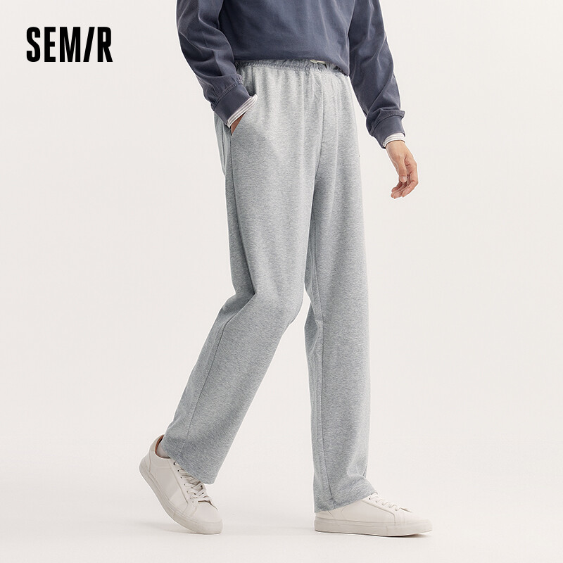 Semir ležerne hlače, muške nove modne jesenske 2024. široke pletene hlače ravnih nogavica s uzicom i teksturom koje blokiraju boje