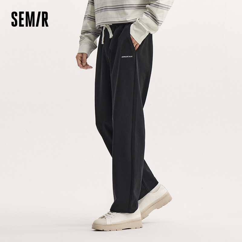 Semir ležerne hlače, muške nove modne jesenske 2024. široke pletene hlače ravnih nogavica s uzicom i teksturom koje blokiraju boje