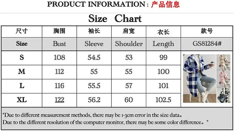 Gornji kaputi Karirani Keer Topli kaput Opušteni trendovski plišani sakoi Trench Ženski trenč sa dugim rukavima Dugi kroj