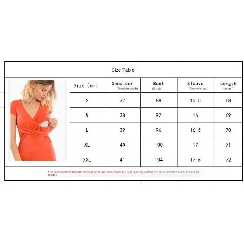 Cămașă moale și confortabilă, cu decolteu în V încrucișat, cu mânecă scurtă pentru alăptare pentru mamele care alăptează