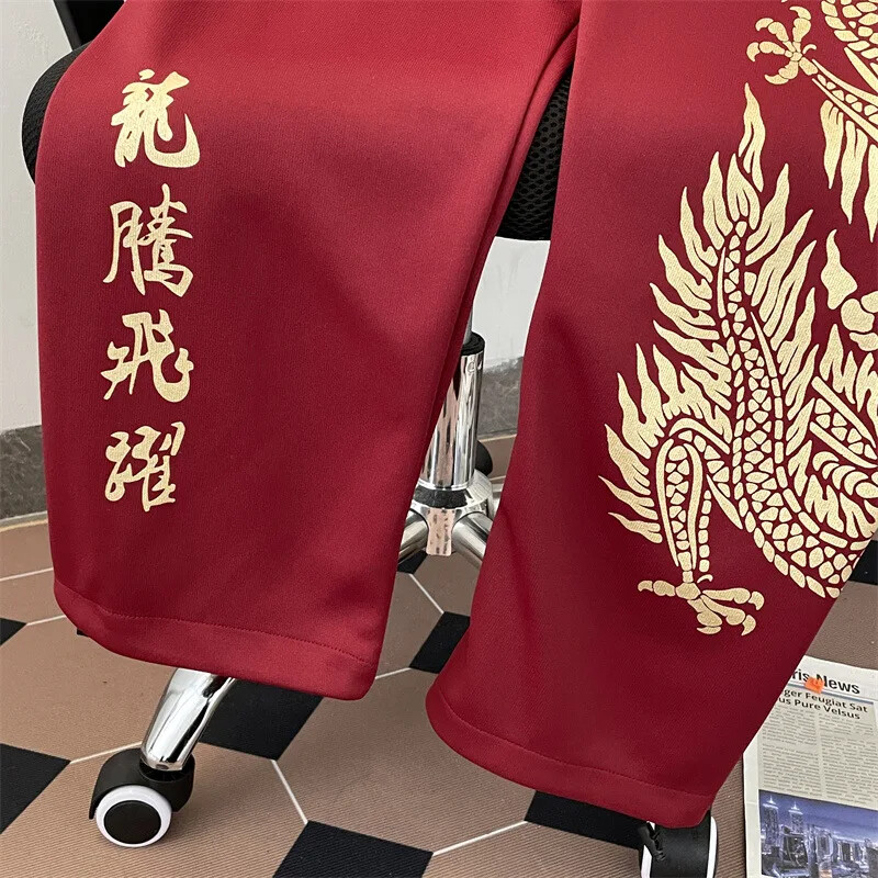 2024. gads The Dragon Printing Vīriešu sporta bikses, brīvi pieguļošas, ar augstu elastīgu vidukli. Modernas sporta bikses atpūtai