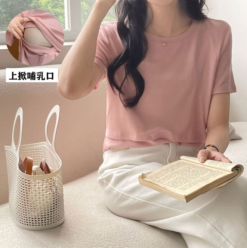 Odjeća za trudnice Majice-Za-Trudnice-Majice za dojenje Crewneck 2 boje Odjeća za dojenje 19082