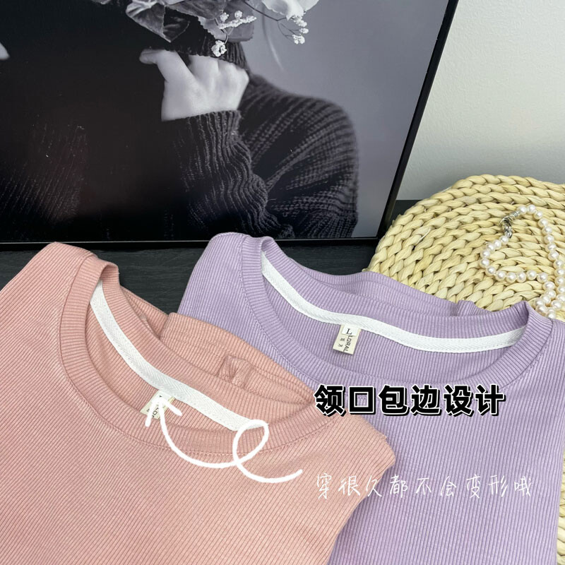 Odjeća za trudnice Majice-Za-Trudnice-Majice za dojenje Crewneck 2 boje Odjeća za dojenje 19082