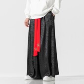 Pantaloni drepți cu picioare largi pentru bărbați de epocă Pantaloni haren casual largi, îmbrăcăminte de stradă pentru bărbați, cu talie elastică, pantaloni de jogger pentru bărbați, pantaloni harajuku