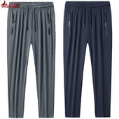 Mărime Plus 7XL 8XL 9XL Pantaloni de călătorie pentru drumeții de vară pentru bărbați, respirabili, pescuit atletic, Joggeri activi, tricou sport, pantaloni de sport