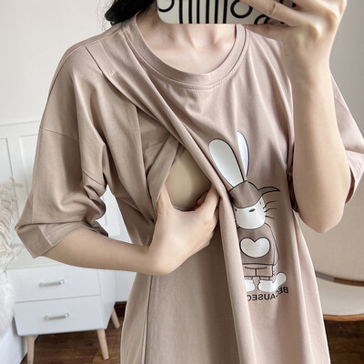 Îmbrăcăminte pentru alăptare Cărucior pentru alăptare Tricou Iepuraș drăguț Solid alb cu mânecă scurtă pentru femei însărcinate Haine de vară 6045B