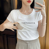 Tricou subțire de vară pentru alăptare pentru maternitate, imprimat la modă, cu gâtul în formă de O, pentru femeie postpartum, tricou din bumbac pentru alăptare, alb, sexy, pentru alăptare