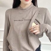 Szoptató blúzok póló szoptatós anyákhoz Ruhák terhes kismama ruhákhoz szoptatós ruhák 9215