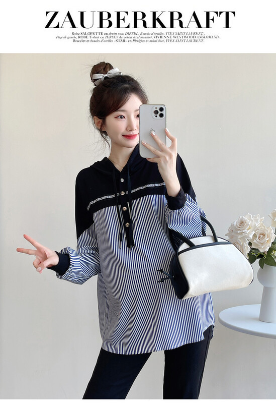 Jesenske široke prugaste košulje za trudnice u nizu boja Patchwork dugih rukava s kapuljačom na dugmad i dugmad za trudnice sa šeširom