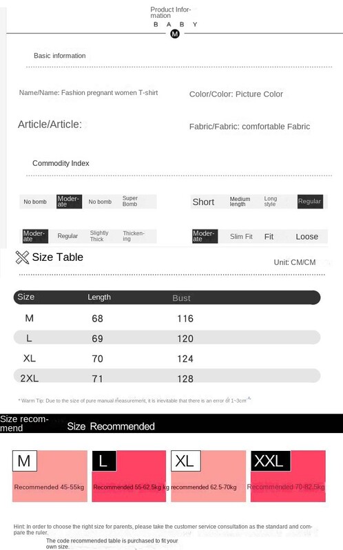 N70903# Bluză de sarcină tricou cu mânecă lungă primăvară toamnă largi Topuri pentru femei Hanorace noi sosiri de maternitate