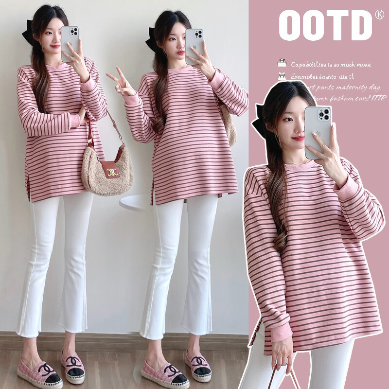 N70903# Bluză de sarcină tricou cu mânecă lungă primăvară toamnă largi Topuri pentru femei Hanorace noi sosiri de maternitate