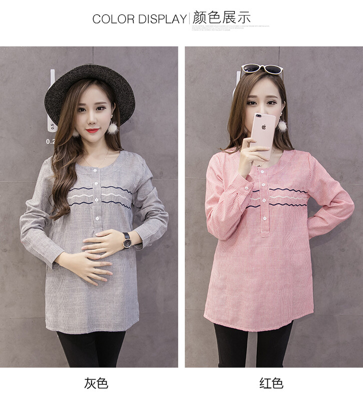 shorha 2018 proljeće trudnička moda vez okrugli ovratnik majice trudnice prugaste trudničke ležerne bluze