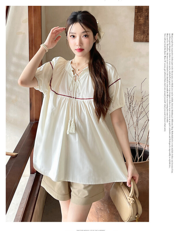 Ljetne slatke majice s kićankama na v-izrez za trudnice Prugasta patchwork labava modna pamučna bluza za trudnice Top za trudnice