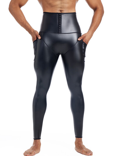 Muške kožne hlače Skinny Slim Fit, elastične modne motociklističke hlače, podesive hlače za zabave s visokim strukom, ležerne hlače od umjetne kože