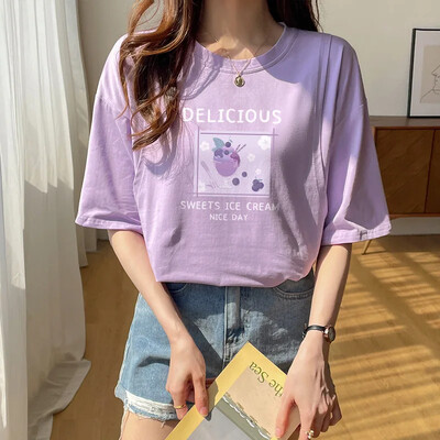 Pogimdyminiai krūtimi maitinantys viršutiniai lieknėjimo stiliaus marškinėliai nėščiosioms Vasariniai ploni trumpomis rankovėmis su kaklu motinos pienu maitinantys drabužiai