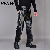 PFNW Férfi Trend Márka Sötét Elegáns Spliced Niche Design Alkalmi, Egyenes bőr Őszi Fodrász Laza lábú Vágott nadrág 12Z7123