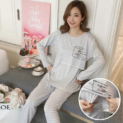 Γυναικείες πιτζάμες θηλασμού Νοσηλευτικές πιτζάμες σπιτιού Άνοιξη φθινόπωρο Σετ πιτζάμες εγκυμοσύνης Ρούχα θηλασμού Μακρυμάνικα πυτζάμες εγκυμοσύνης