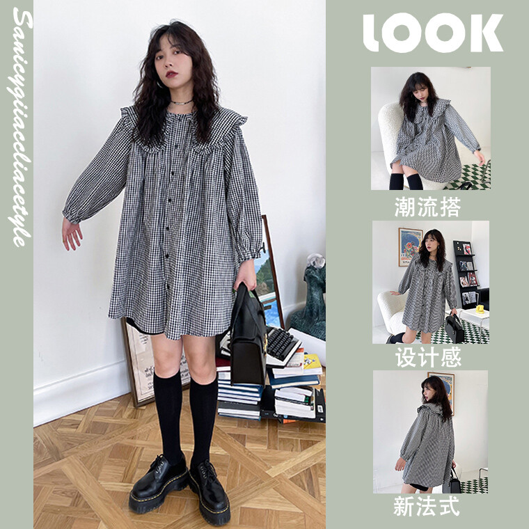 Slatka velika bluza za trudnice s velikim ovratnikom, jesenska bluza dugih rukava, široke jednoredne karirane majice za trudnice Crna odjeća