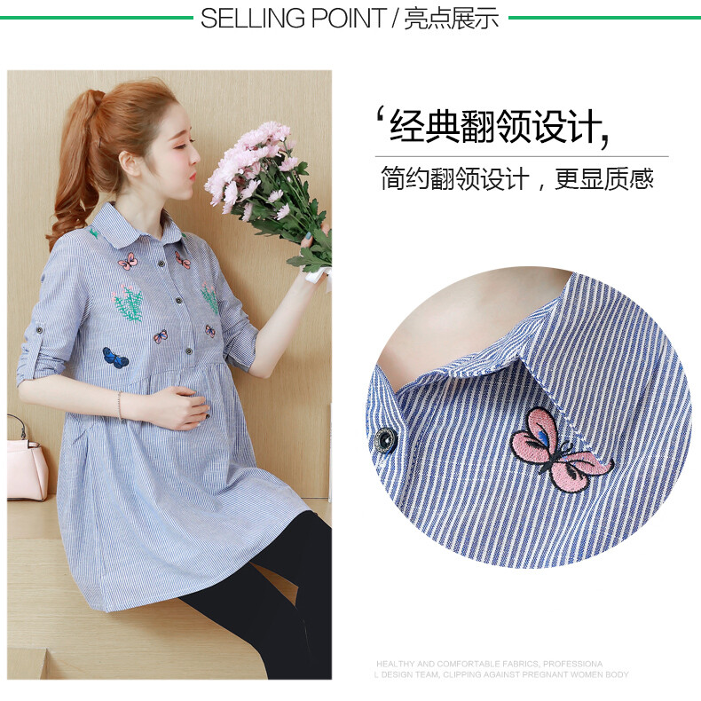 Ziemas pavasaris Jauna Grūtnieču blūze ar garām piedurknēm Sieviešu Topi Izšūti Svītrains Krekls Grūtnieču Apģērbs Grūtnieču kleitas