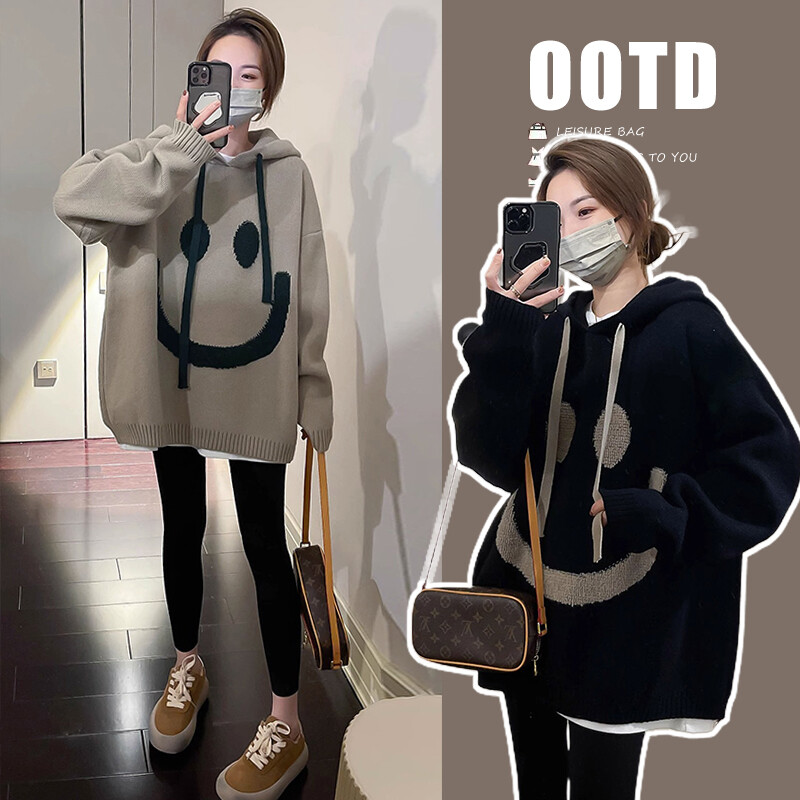 8086# Jesen Zima Osmijeh Pletene veste za trudnice Prevelike široke majice s kapuljačom Odjeća za trudnice Majice za trudnice