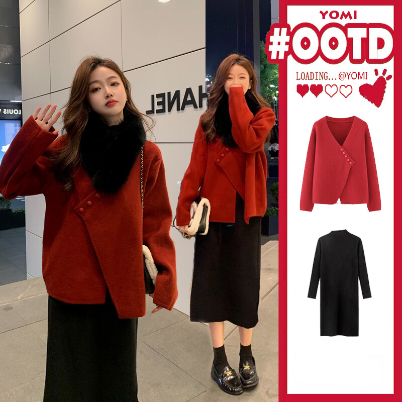 Nėščios moters rudeninis megztinis raudonas ilgomis rankovėmis V formos kaklu, netaisyklingo mygtuko skraidymas Nėščioms megztas švarkas Nėštumo kardiganai