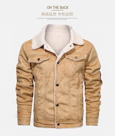 Jesen Zimski kaput Muška jakna Vintage Jednobojni ovratnik na spušteni ovratnik Topla jakna za trening na otvorenom Jagnjeći ovratnik s patentnim zatvaračem