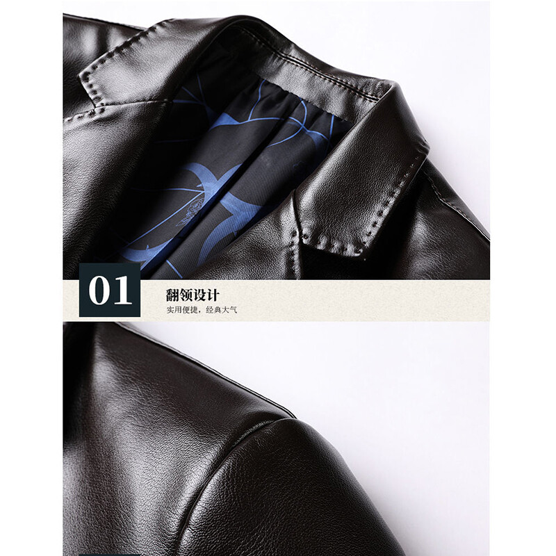 Rudens ziema Vīriešu korejiešu mode Ikdienas PU ādas jaka Hombre Bieza Silta Pievienot Velvet Buttos Mētelis Vīriešu Vispārpiemērots ārdrēbes Tops