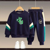 Zimsko podebljano odijelo s podstavom od flisa za dječake Trenerka Hlače 2-dijelni set Elegantna ležerna odjeća za djecu jesen/zima