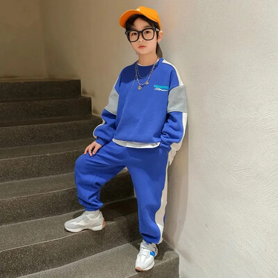Proljetno-jesensko odijelo za dječake 2023. Novi stil Korejska verzija Dječja odjeća Elegantna sportska odjeća 2-dijelni set za uzrast od 2-10 godina