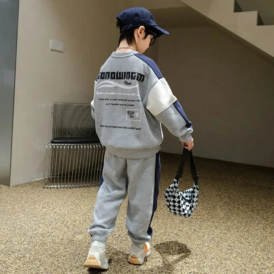 Proljetno-jesensko odijelo za dječake 2023. Novi stil Korejska verzija Dječja odjeća Elegantna sportska odjeća 2-dijelni set za uzrast od 2-10 godina