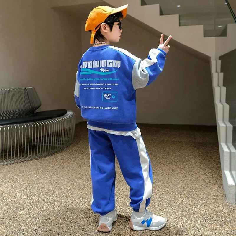 Proljetno-jesensko odijelo za dječake 2023. Novi stil Korejska verzija Dječja odjeća Elegantna sportska odjeća 2-dijelni set za uzrast od 2-10 godina
