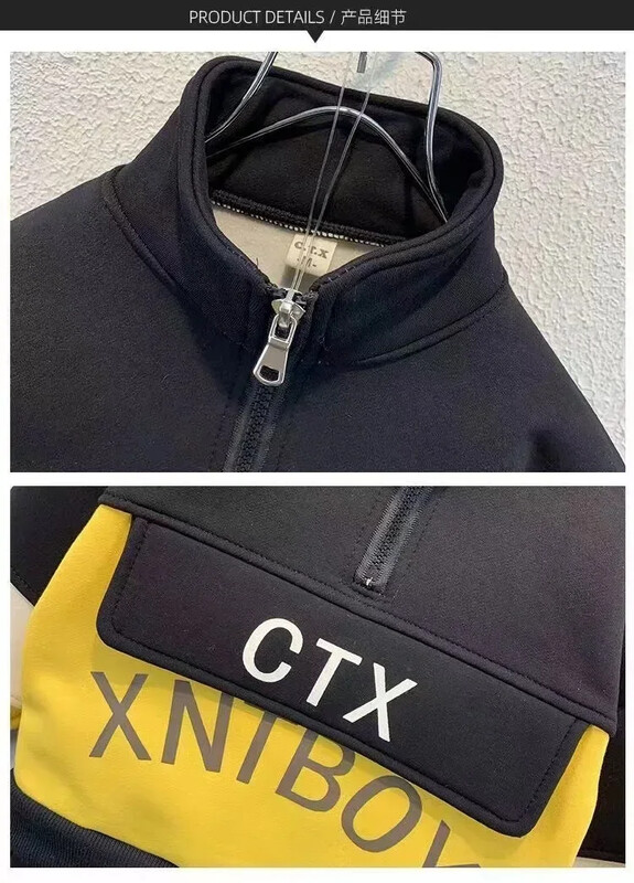 Set de îmbrăcăminte de primăvară și toamnă pentru copii, băieți noi, pantaloni de pulover îngroșat de pluș, set de două piese, îmbrăcăminte sport casual pentru copii, 2 buc.