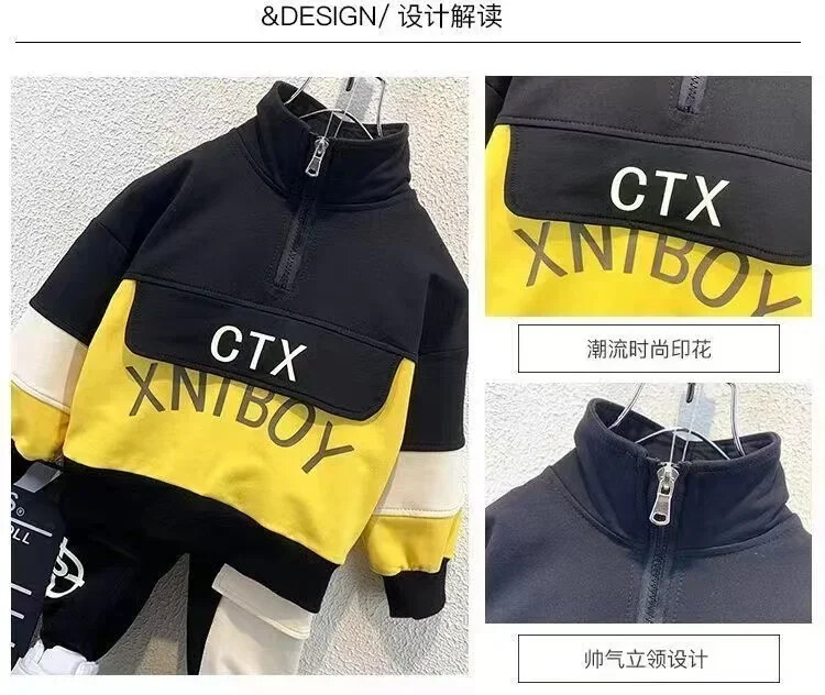 Set de îmbrăcăminte de primăvară și toamnă pentru copii, băieți noi, pantaloni de pulover îngroșat de pluș, set de două piese, îmbrăcăminte sport casual pentru copii, 2 buc.