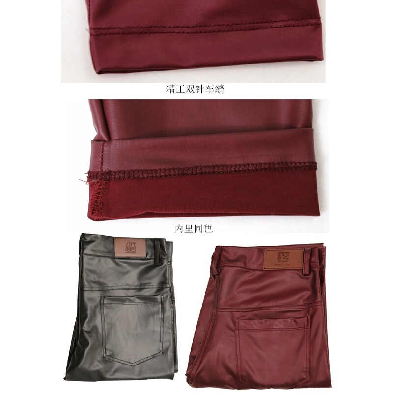 Pantaloni creion pentru bărbați Pantaloni din piele artificială PU la modă Pantaloni casual cu elastic înalt