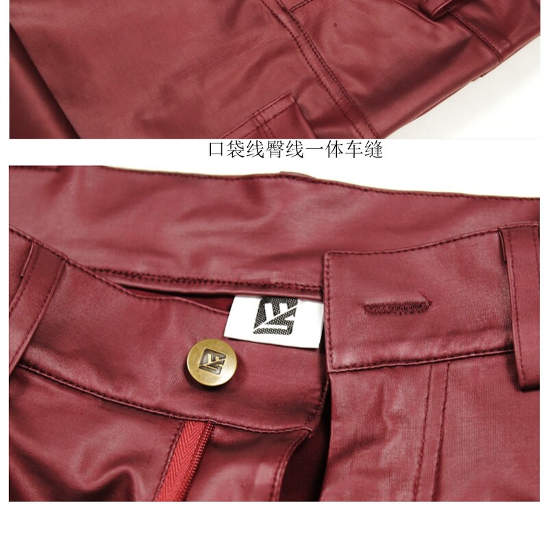 Pantaloni creion pentru bărbați Pantaloni din piele artificială PU la modă Pantaloni casual cu elastic înalt