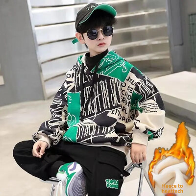 Dječaci Jesen/zima 2024. Nova zadebljana majica s kapuljačom Elegantna trendi srednje do velika dječja zimska jakna s podstavom od flisa