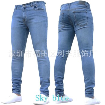 Мъжки дънки Boyfriend Pencil Pants Solid Summer Skinny Jean Hip Hop Goth Punk Style Clothes Denim Pantants Streetwear 2024