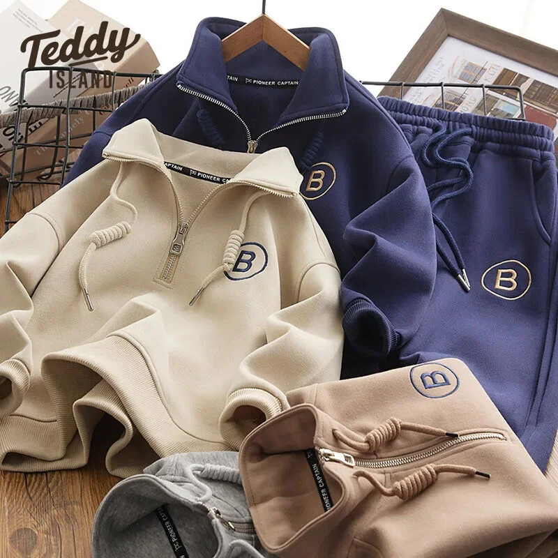 Zēnu komplekts Korejiešu bērnu apģērbi Apģērbi Rudens pavasaris Tievi Bērni 5 6 7 8 9 10 11 12 13 14 15 gadu uzvalks zēnam