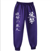 Attack on Titan Jogging Pants Solid Running Pants Ανδρικά Αθλητικά Μολύβι Παντελόνια Ανδρικά Γυναικεία Απαλό Bodybuilding Joggers Ανδρικό παντελόνι