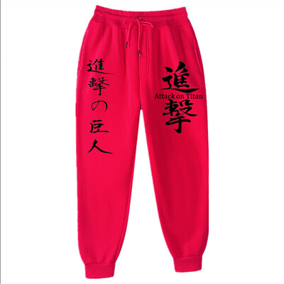 Attack on Titan Jogging Pants Solid Running Pants Ανδρικά Αθλητικά Μολύβι Παντελόνια Ανδρικά Γυναικεία Απαλό Bodybuilding Joggers Ανδρικό παντελόνι